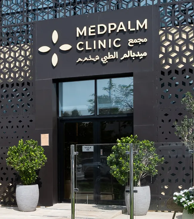 MedPalm Dental clinic interior